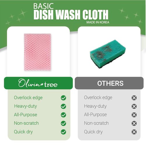 5PCS Innovative Dish Washing Net Cloths,Scourer,Quick Dry, Mesh net for Washing Dish, Dish wash net, Dish Sponge, Dish Scrubber 11" by 11"