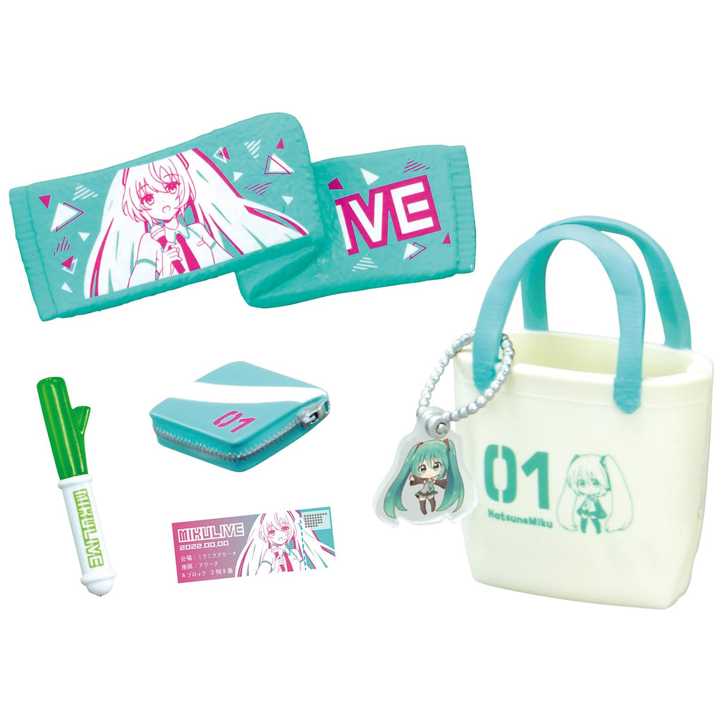 Re-Ment Miku Miku Room Blind Box - Includes 1 of 8 Collectible Mini Figurines - Fun and Versatile Decoration