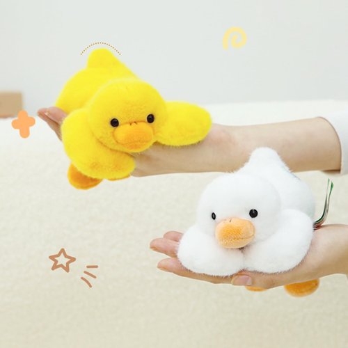 PEACH CAT Duck Plush Cute Duck Stuffed Animals Small Plushies Toy Pillow Gifts for Kids Yellow
