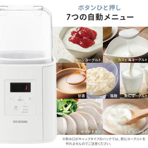 Iris Ohyama IYM-016-W Yogurt Maker, White