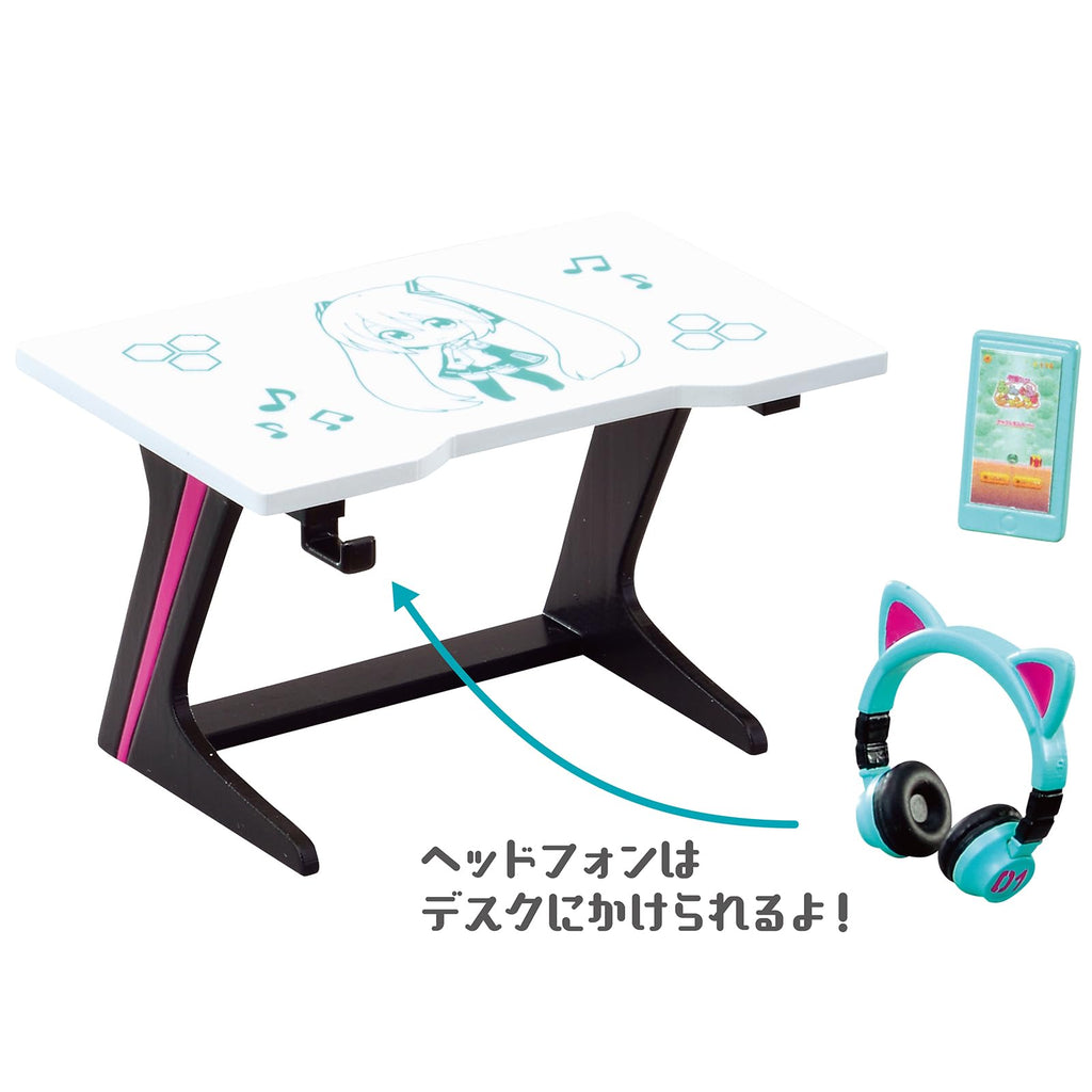 Re-Ment Miku Miku Room Blind Box - Includes 1 of 8 Collectible Mini Figurines - Fun and Versatile Decoration