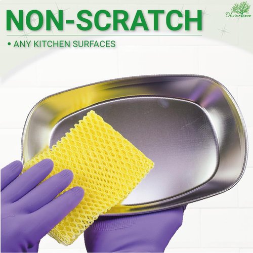 5PCS Innovative Dish Washing Net Cloths,Scourer,Quick Dry, Mesh net for Washing Dish, Dish wash net, Dish Sponge, Dish Scrubber 11" by 11"