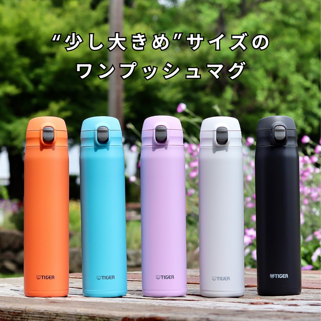 TIGER MTR-W088KA Water Bottle, 31.8 fl oz (880 ml), One Push, Stainless Steel Bottle, Easy to Drink Design, Integrated Lid and Seal for Easy Washing, Easy to Clean Cap, Vacuum Insulated, Mug, Hot and