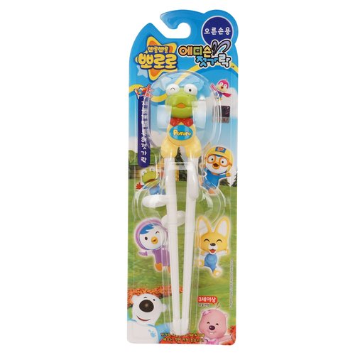 1 X Green Frog Edison Kids Chopsticks (Right-hand)