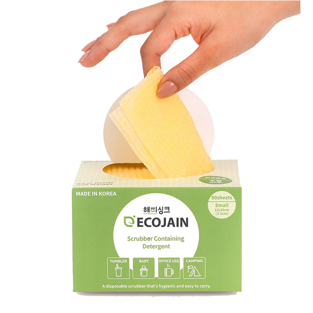 ecojain Disposable Scrub Sponge Contains Dried Detergent / Portable Pouch/ Small Size(12cmX10cm ±2cm),80Sheets / Cleaning Dishes Anytime,Anywhere / Portable Pre-soaped Wipe / No Need Detergent Yellow