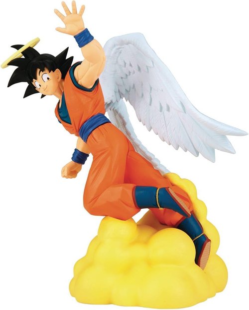 Banpresto - Dragon Ball Z Son Goku Figure | Collectible Bandai Spirits History Box