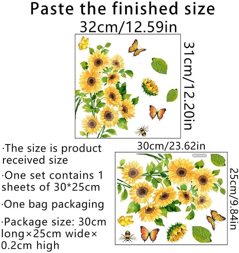 Sunflower Toilet Lid Decal - Waterproof Self-Adhesive Wall Sticker for Bathroom Decor