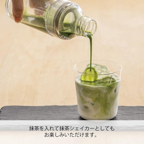 Hario Cold Brew Tea Portable Bottle, 400ml, Smoky Green