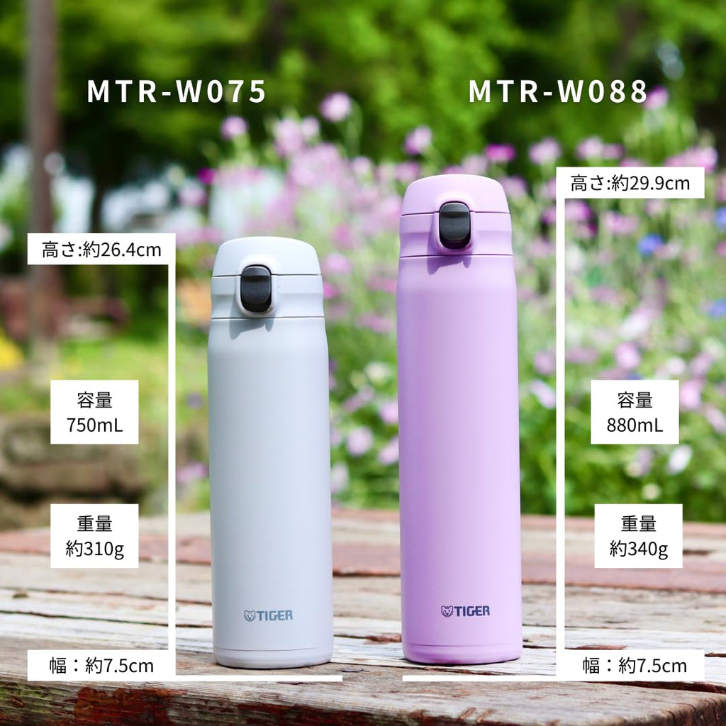 TIGER MTR-W088KA Water Bottle, 31.8 fl oz (880 ml), One Push, Stainless Steel Bottle, Easy to Drink Design, Integrated Lid and Seal for Easy Washing, Easy to Clean Cap, Vacuum Insulated, Mug, Hot and