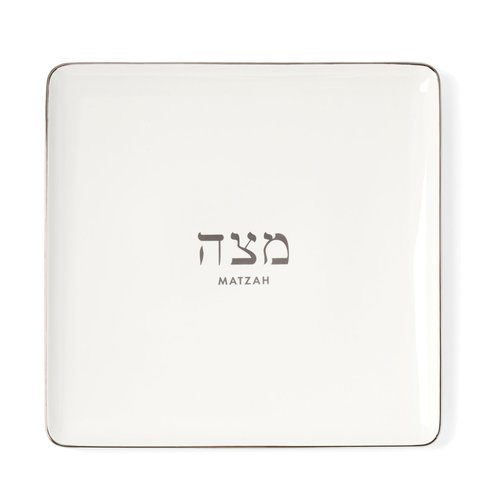 kate spade new york Oak Street Matzah Plate, Passover Serveware, Serving Dishes
