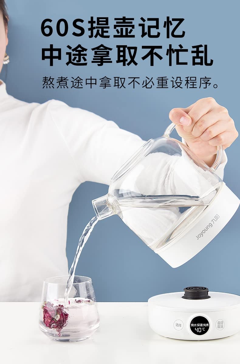 Joyoung K08-WY601U Mini Health Pot Electric Kettle Time-adjusting Heat preservation lightweight and compact