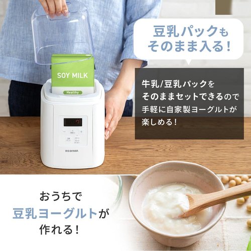Iris Ohyama IYM-016-W Yogurt Maker, White