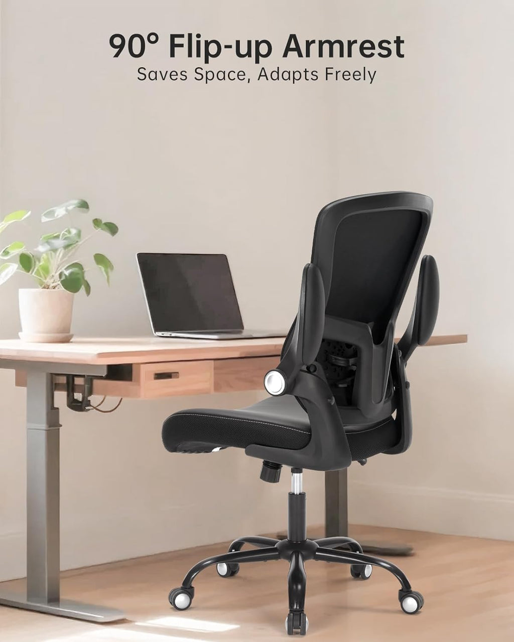 Skiennix Ergonomic Office Chair - Mesh Back, Adjustable Height, Flip-Up Arms, Black Leather Seat