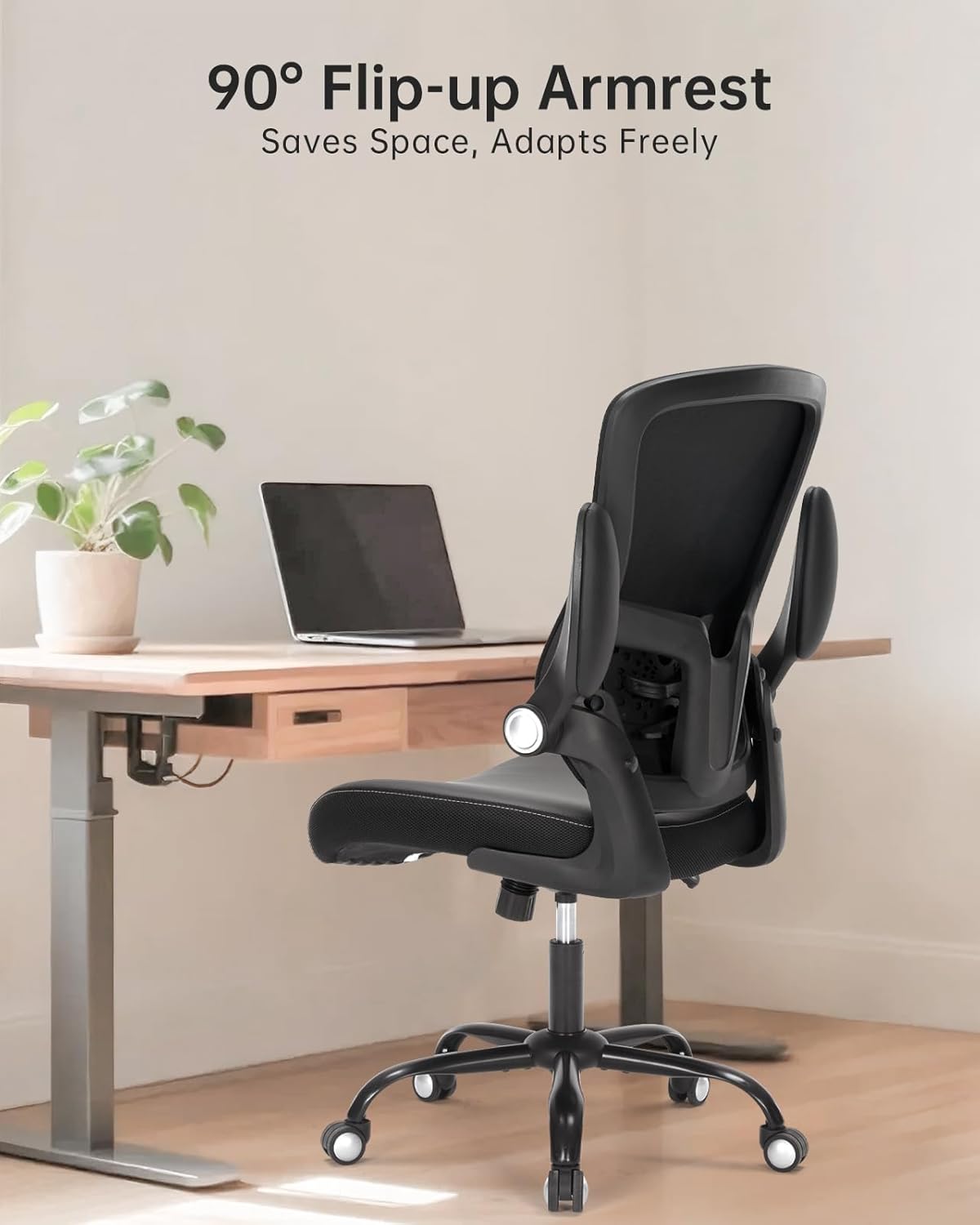 Skiennix Ergonomic Office Chair - Mesh Back, Adjustable Height, Flip-Up Arms, Black Leather Seat
