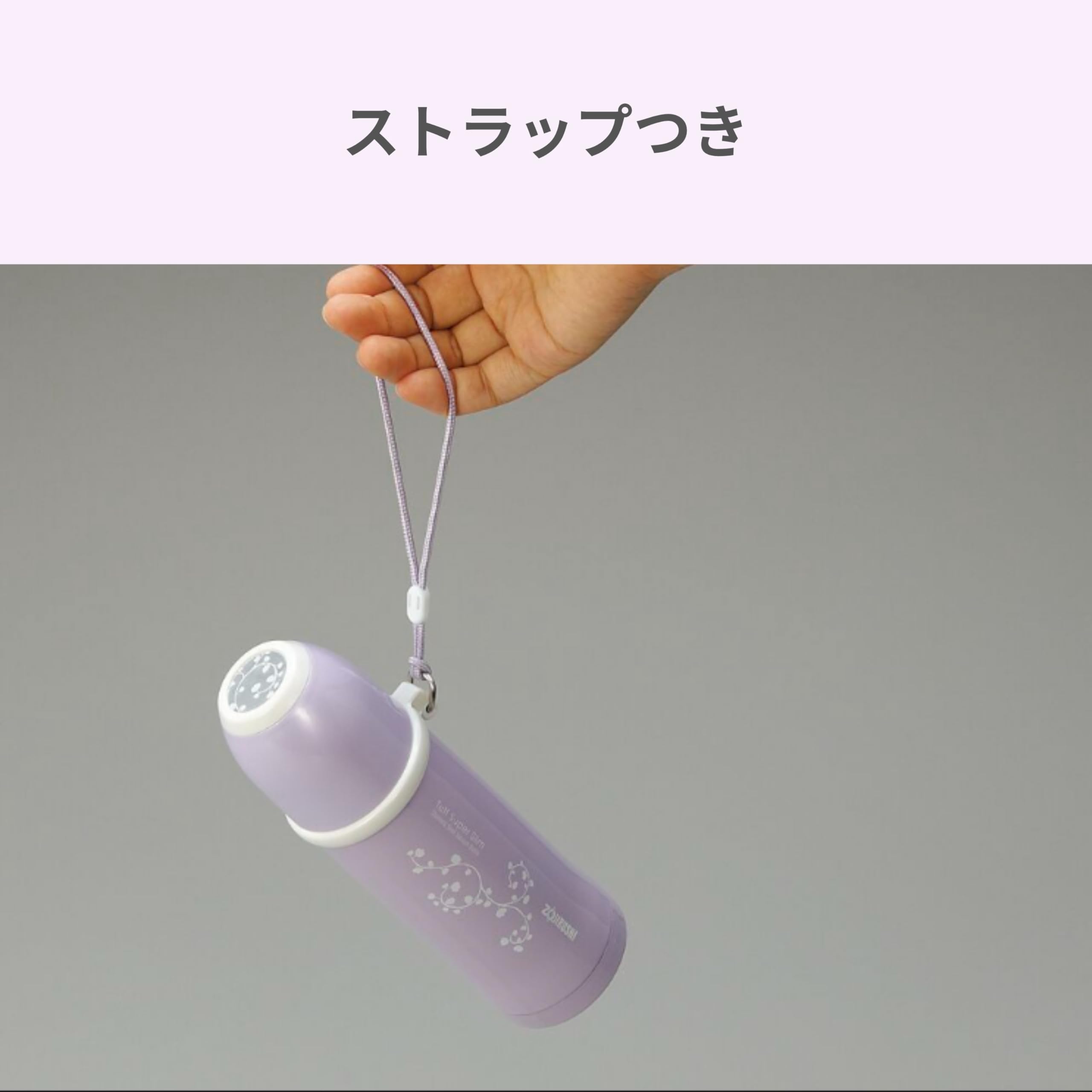 Zojirushi Thermal Stainless Vaccum Bottle 0.2 liter ( 6.8 oz. ) | SS-PC20-VV Purple Pink (Japan Import)