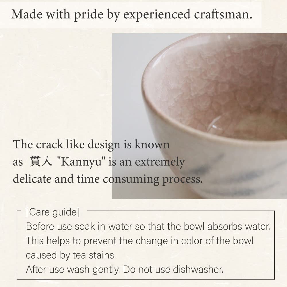 KIMIKURA Matcha Tea bowl Chawan [Warm pink] Japanese Mino-yaki Made in JAPAN | Japanese Tea