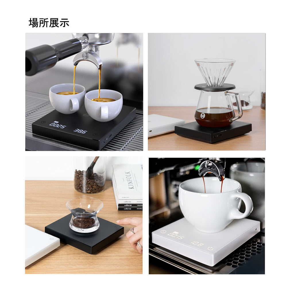 TIMEMORE Black Mirror Basic 2 Coffee Scale Espresso/Pour Over with Auto Timer and Flow Rate Function, 1600mAh, 2kg/0.1g Precision, g/oz Units, Portable Digital Scale for Kitchen/Baking/Cooking