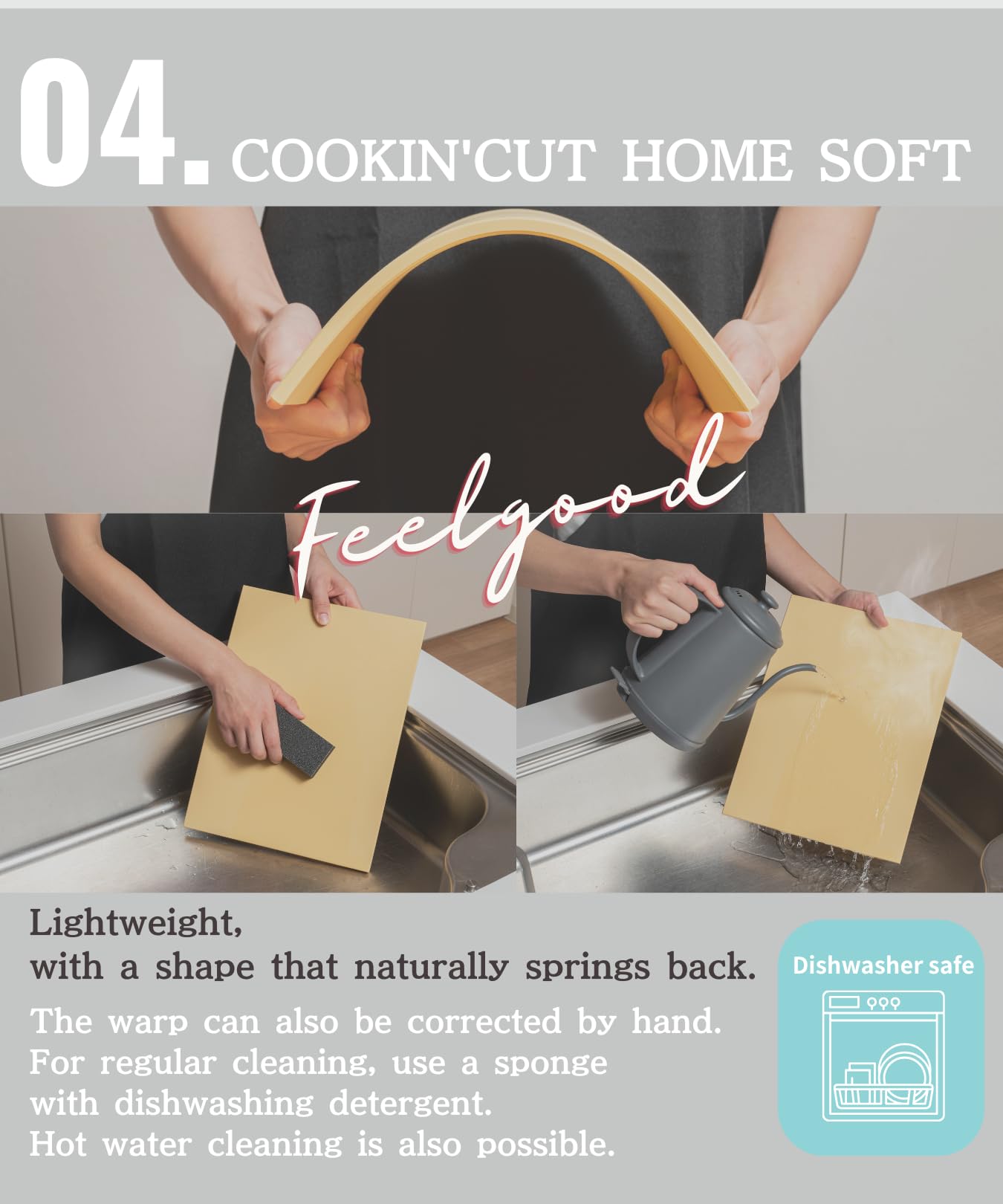 Nihon Sandain Synthetic Rubber Cutting Board – “Cookin' Cut” Soft Household Use, Size M 12.99×9.84×0.31in, 1.63lb,Beige – Scratch Resistant, Dishwasher Safe, Lightweight and Portable Made in Japan