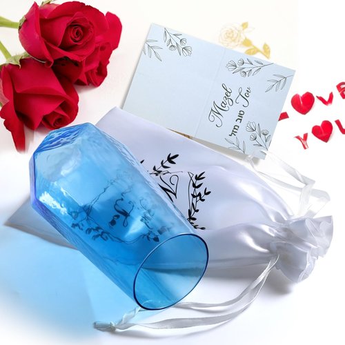 Jewish Chuppah Breaking Glass, Blue Glass Vessel for Groom, Wedding Gift with Drawstring Bag and Card