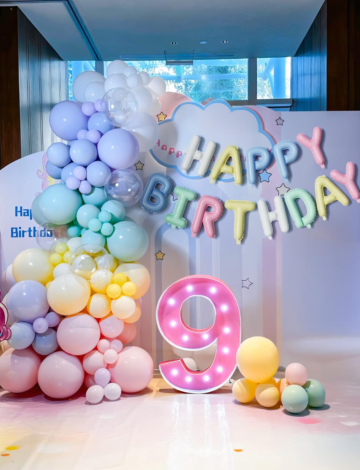 Pastel Birthday Decorations - Happy Birthday Balloon Banner & Macaron Balloons | 84-Piece Set