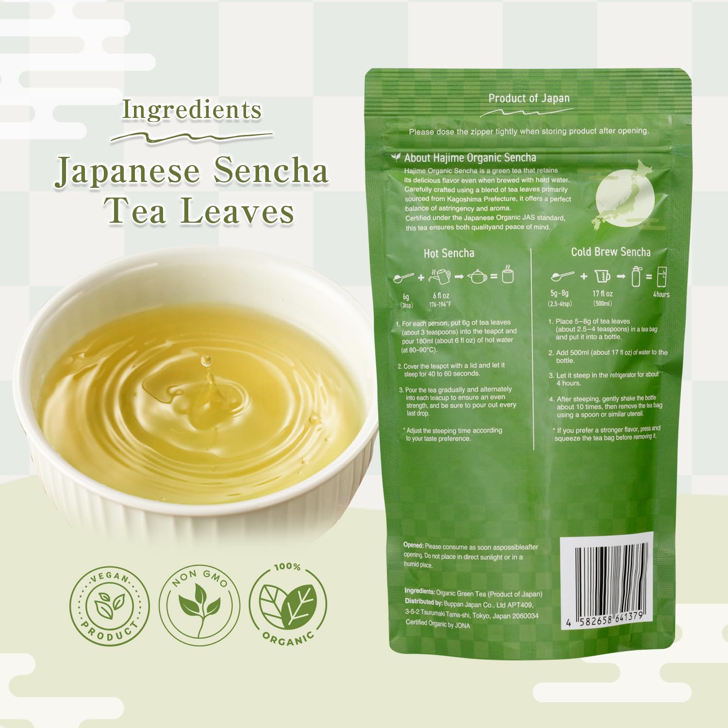 Sencha Green Tea – Organic Japanese Green Tea Loose Leaf, 80g Organic Loose Leaf by HAJIME