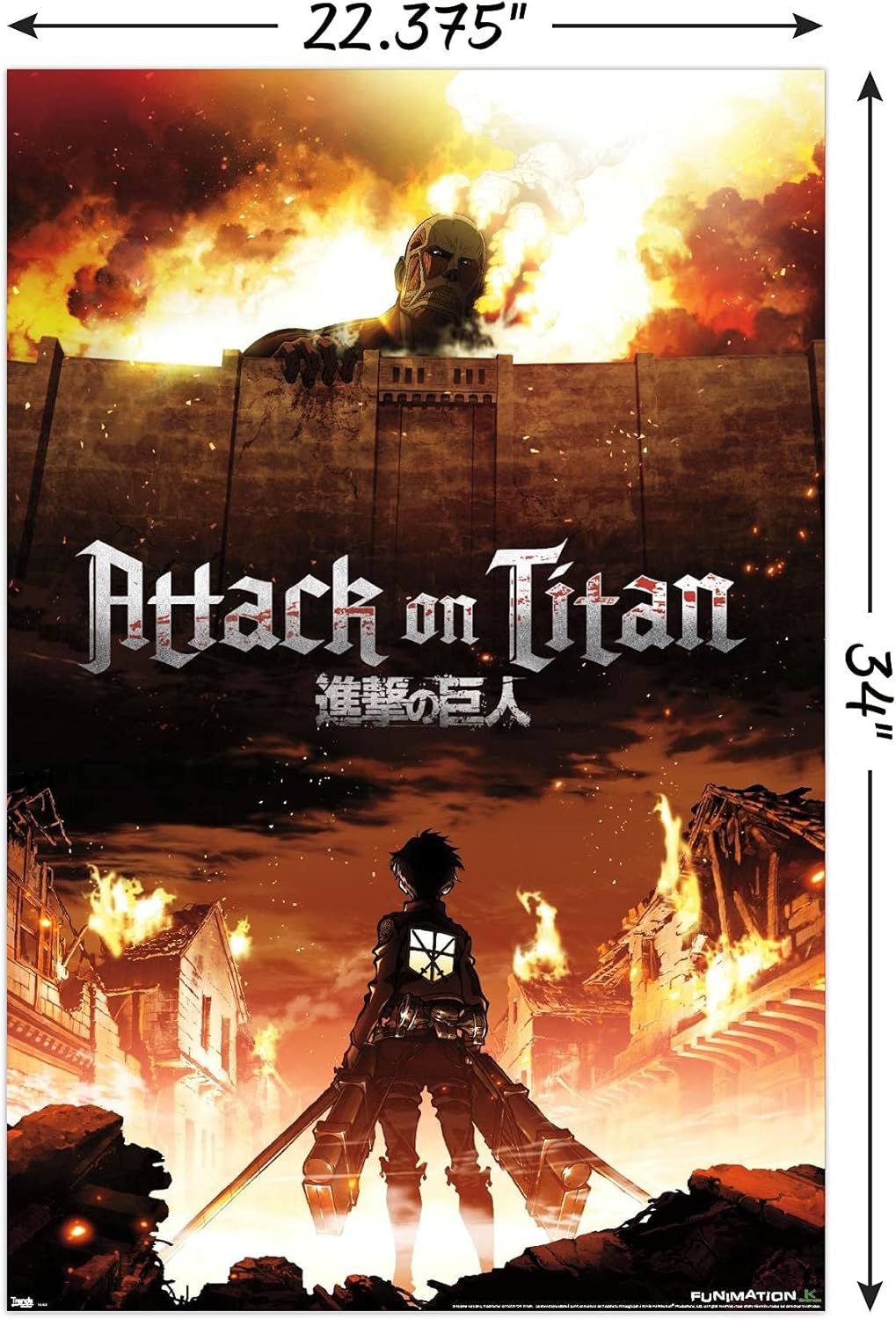 Trends International Attack on Titan Poster - Fire Wall Design, 22.375" x 34", Unframed