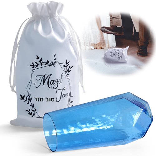Jewish Chuppah Breaking Glass, Blue Glass Vessel for Groom, Wedding Gift with Drawstring Bag and Card
