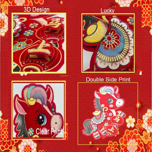 2PCS Chinese New Year Door Sticker 2026,New Year Decorations Horse,Door Sticker Lunar Wall Window Clings for Home Decoration,Spring Festival Window Cling for Wall Closet (MaShangFaCai)