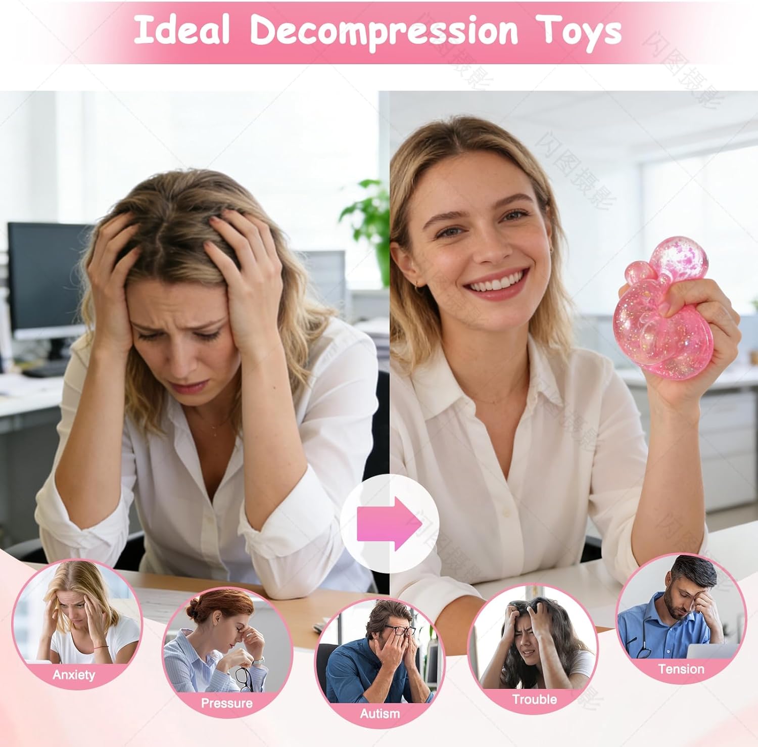 Sugar Dumpling Squishy - Glitter Bao Bun Stress Relief Fidget Toy | Mystery Box (Pink)