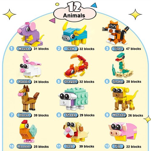 JUNQIU 24 Pack Valentines Day Cards For Kids School, Animal Building Blocks Valentine For Class, Valentines Day Gifts For Kids Classroom Bulk, Class Gifts Exchange For Boys Girls