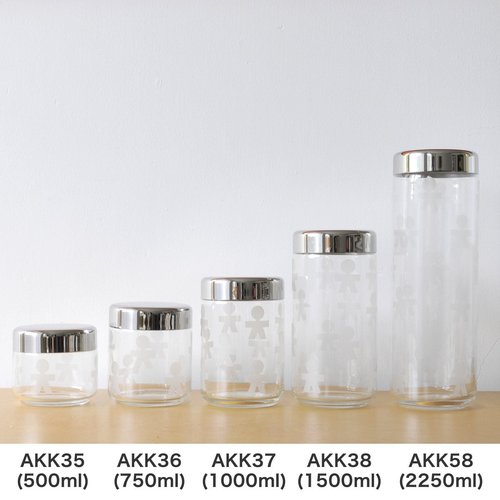 Alessi AKK38 "Girotondo" Jar, Silver, NULL