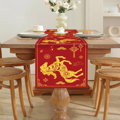 Gold Horse Printed Table Runner, 14 x 72 Inch Chinese New Year Dinner Table Runner for Festival Party Holiday Home Kitchen Dining Indoor Outdoor Decorations