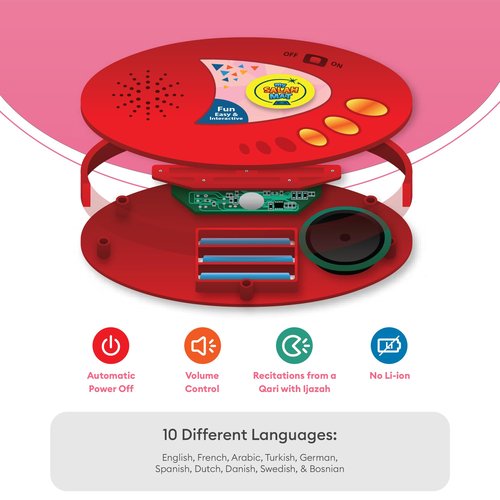 My Salah Mat for Kids - Pink Interactive Muslim Prayer Rug Learning The Salah - Fun & Easy Prayer Mat with 36 Touch Keys, 15 Languages, Speaker, & Booklets - Islamic Toys for Ages 3 to 8