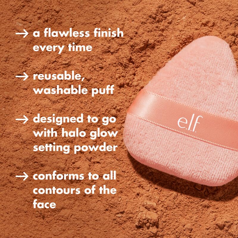 e.l.f. Halo Glow Soft Velour Makeup Powder Puff Reusable