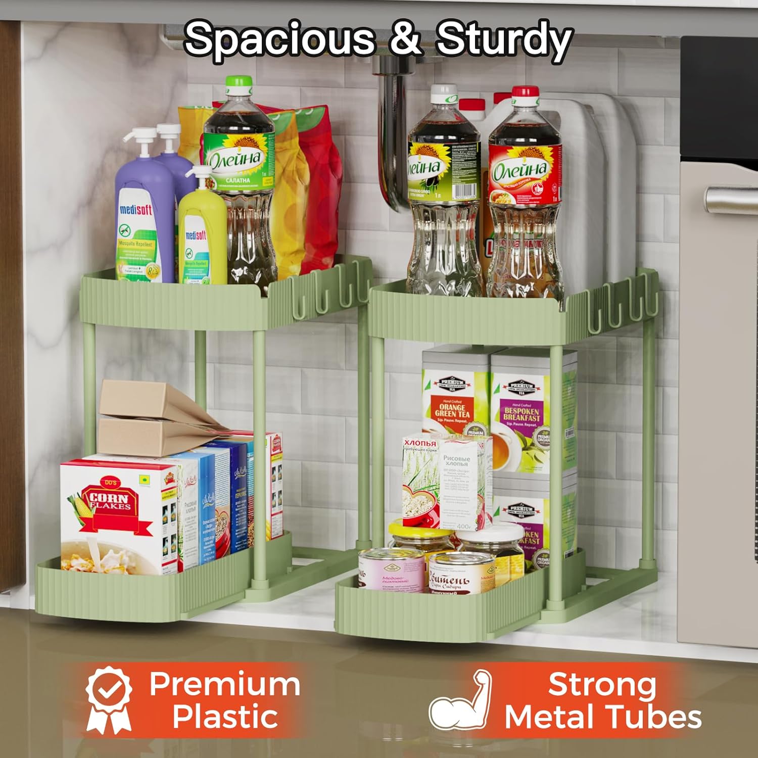 Ukeetap Multi-Purpose Pull-Out Storage Organizers - Under Sink & Cabinet Solutions | 14.8 Inch, Green