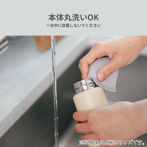Zojirushi SM-PD20-PM Zojirushi Water Bottle, One-Touch, Stainless Steel Mug, 0.2 L., Terracotta