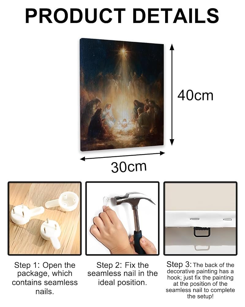 Nativity Wall Art 12x16 with Glowing Star Framed Canvas Print - Variation: Nativity Star Scene
