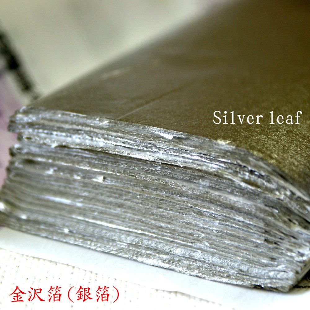 Kutani Yaki(ware) Japanese Teapot Silver Leaf (with tea strainer)