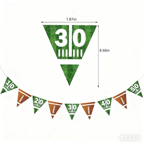 MABROUC 39PCS Football Party Decorations Kit, Tailgate & Football Birthday Party Game Day Supplies with TOUCH DOWN&GO TEAM Banner adn Swirl Streamers