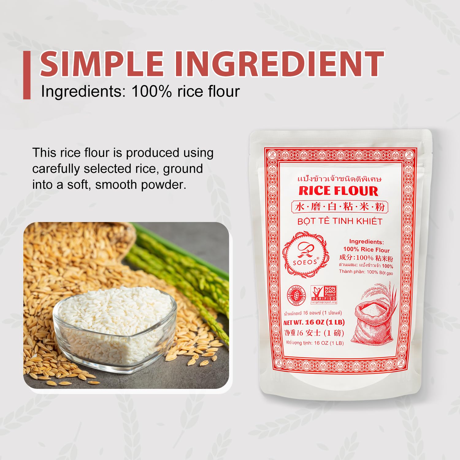 Soeos Rice Flour - All-Natural Gluten-Free Baking Flour | 16 Ounce Resealable Bag for Sourdough Bread
