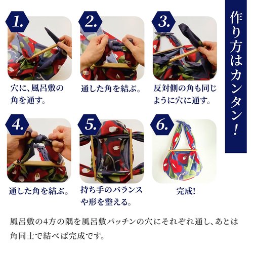 NOREN Furoshiki Wrapping Cloth Bag and Handle Set (Retro Flower Red / 39.4 inch) Handbag Japanese Tote Bag Reusable Folding Bag with Pockets/Made in Japan 100% Cotton Japanese Kimono Desigh