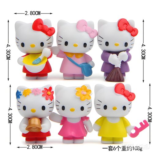 Kawaii Anime Figures Cake Decorations for Girls Happy Birthday Cake Toppers Cartoon Theme Party Decorations