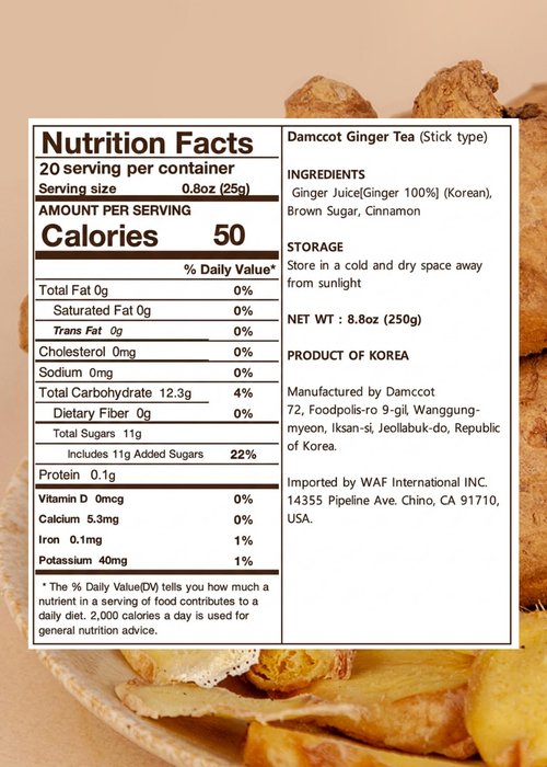 Korean Food Damccot Ginger Tea Stick Gift Set (20ea), Concentrated Korean Ginger Extract for Hot & Iced Tea, Milk Lattes