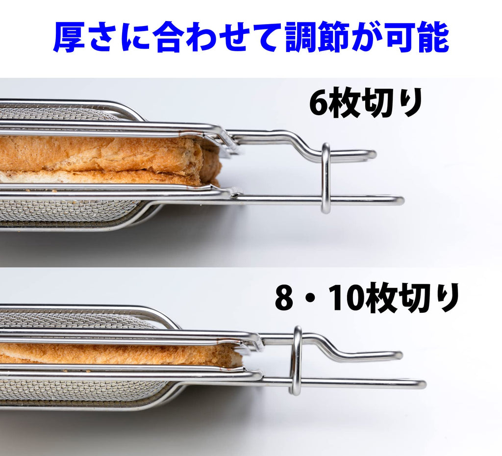 Takagi Metal Industrial GK-HS Hot Sandwich Maker, For Toaster Oven, For Grilling, Double-Sided Baking Compatible, Easy Recipe Included, Hot Sand Toaster, Net, For 2 Hot Sands, Made in Japan, Stainless