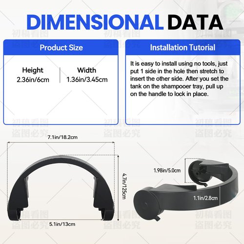 BROQIXIN 39457030 39457062 Solution Tank Handle Fits Hoover Dual V Steamvac Models, Max Extract All Terrain, Steam Vac All Terrain, Hoover SteamVac Tanks