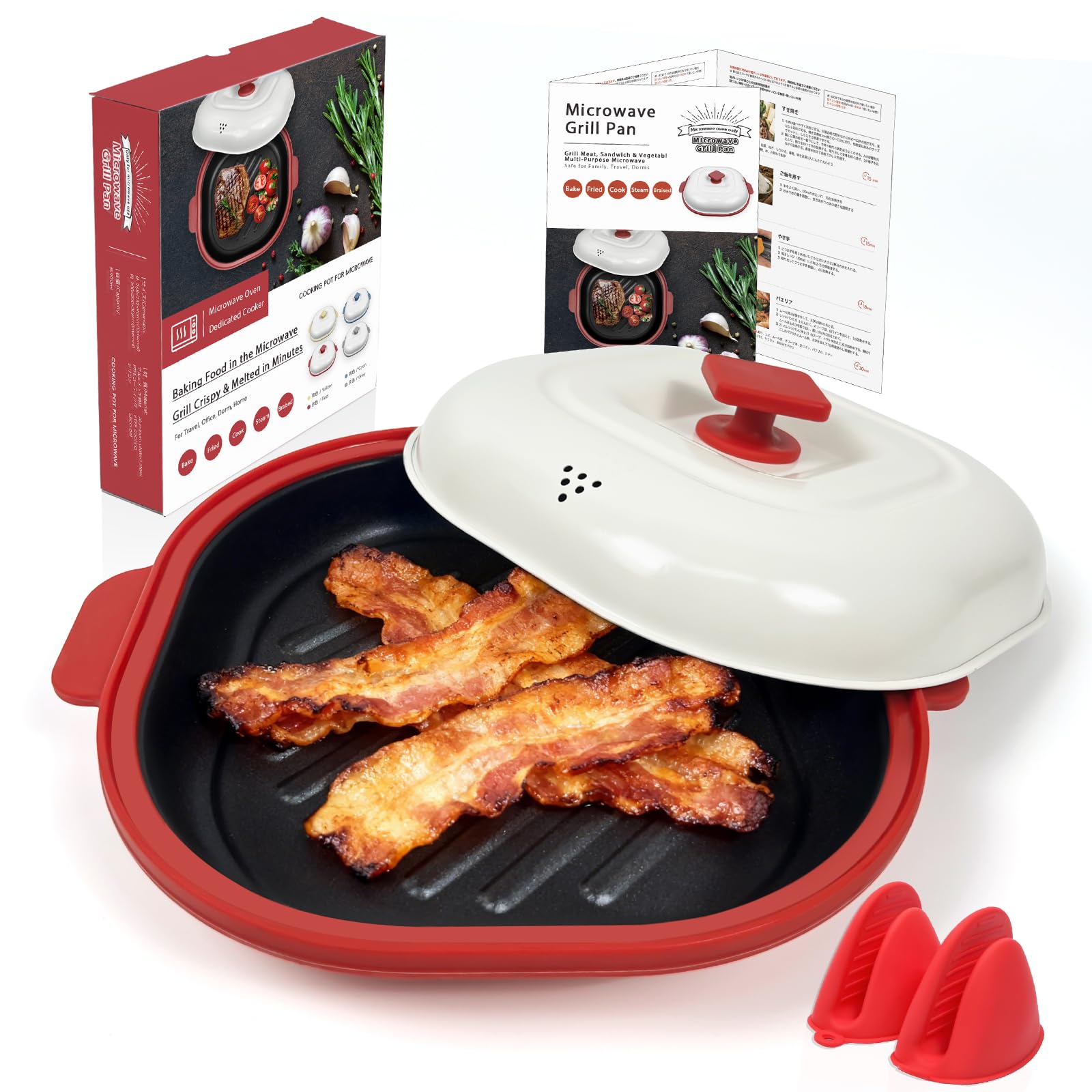 Microwave Grill Pan with Cover, Microwave Cookware Multi-Use for Grilling, Frying, Browning and Crisping, Microwave Bacon Cooker, Omelette Maker, Omelette Pan, Quesadilla Maker, Easy to Clean (Red)