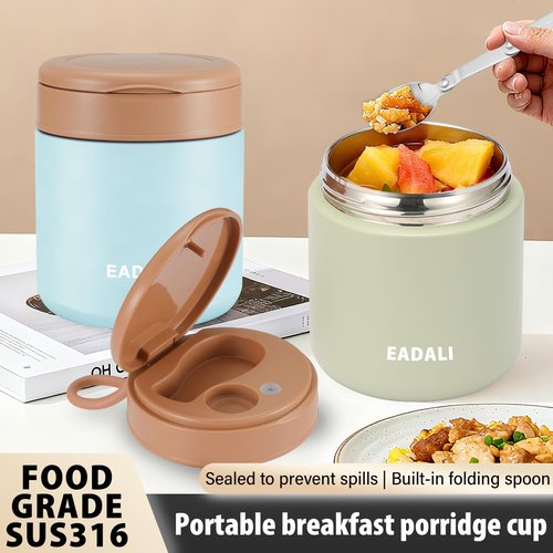 Eadali 15.2 oz Thermo Food Jar for Kids & Adults, Vacuum Insulated Lunch Container 316 Stainless Steel, Hot & Cold Soup Jar with Spoon, BPA Free & Leak Proof
