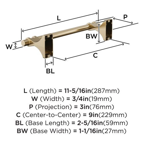 Amerock Davenport Golden Champagne 9 inch (229mm) Towel Bar, BH36055BBZ