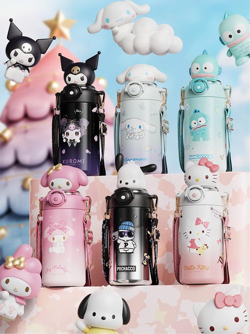 Many Rainbows Cinnamoroll White Stainless Steel Insulated Water Bottle (Straw) with Strap 600ml