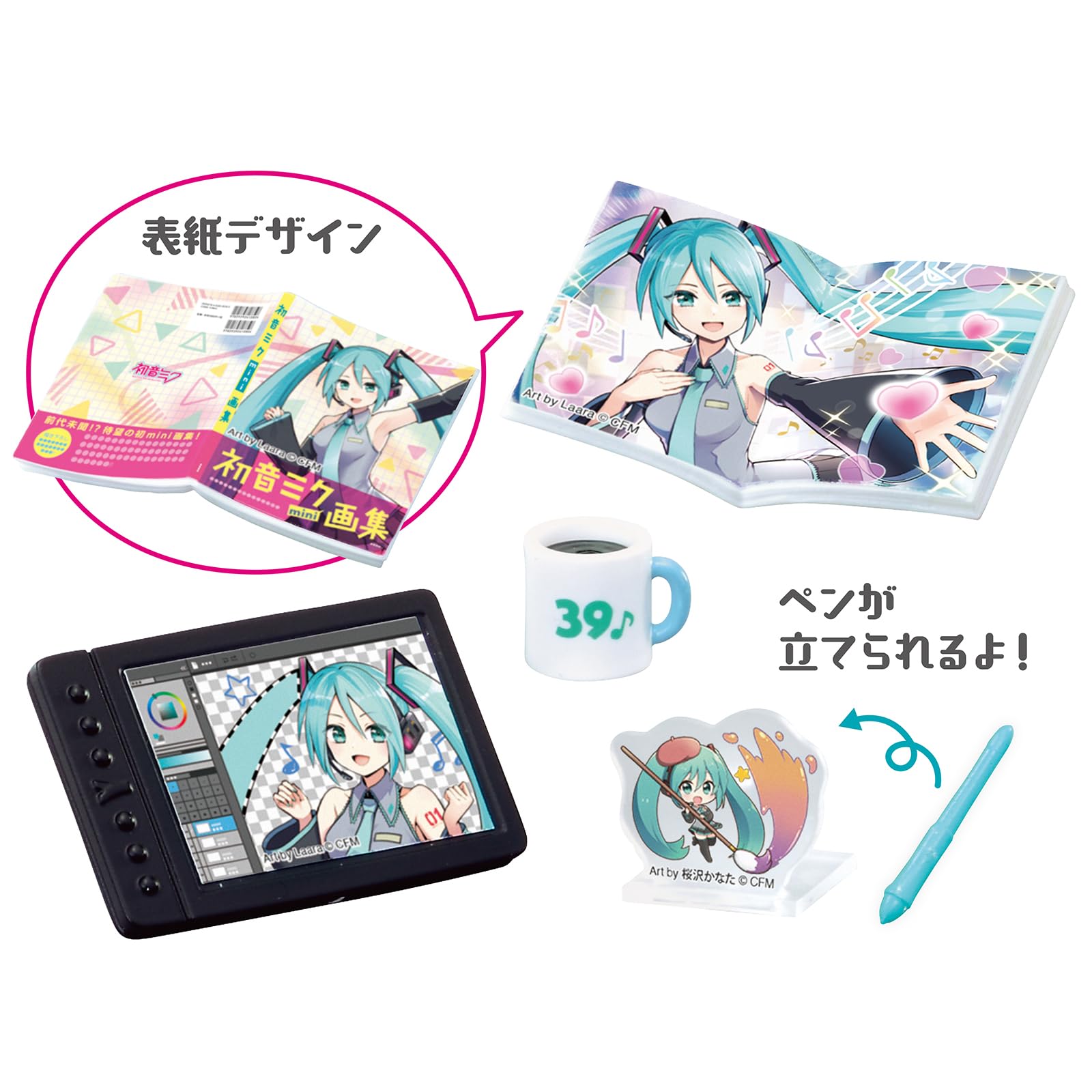 Re-Ment Miku Miku Room Blind Box - Includes 1 of 8 Collectible Mini Figurines - Fun and Versatile Decoration